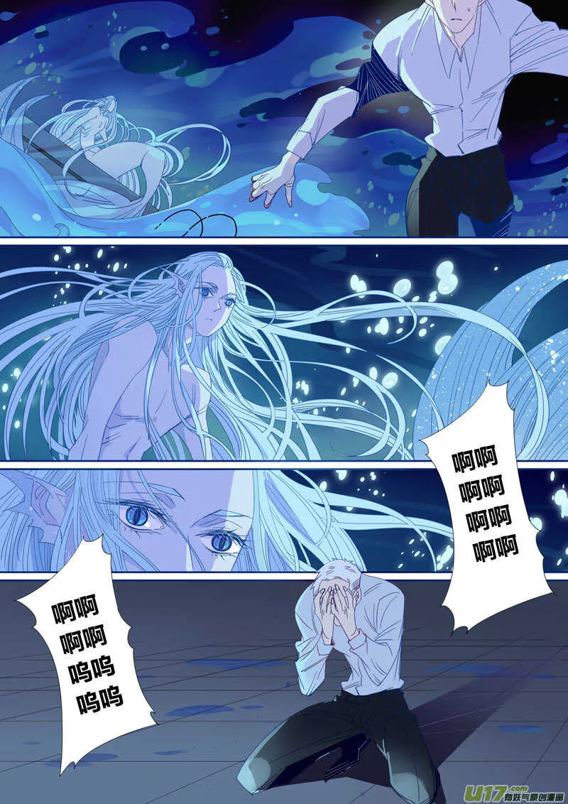 195 第6页