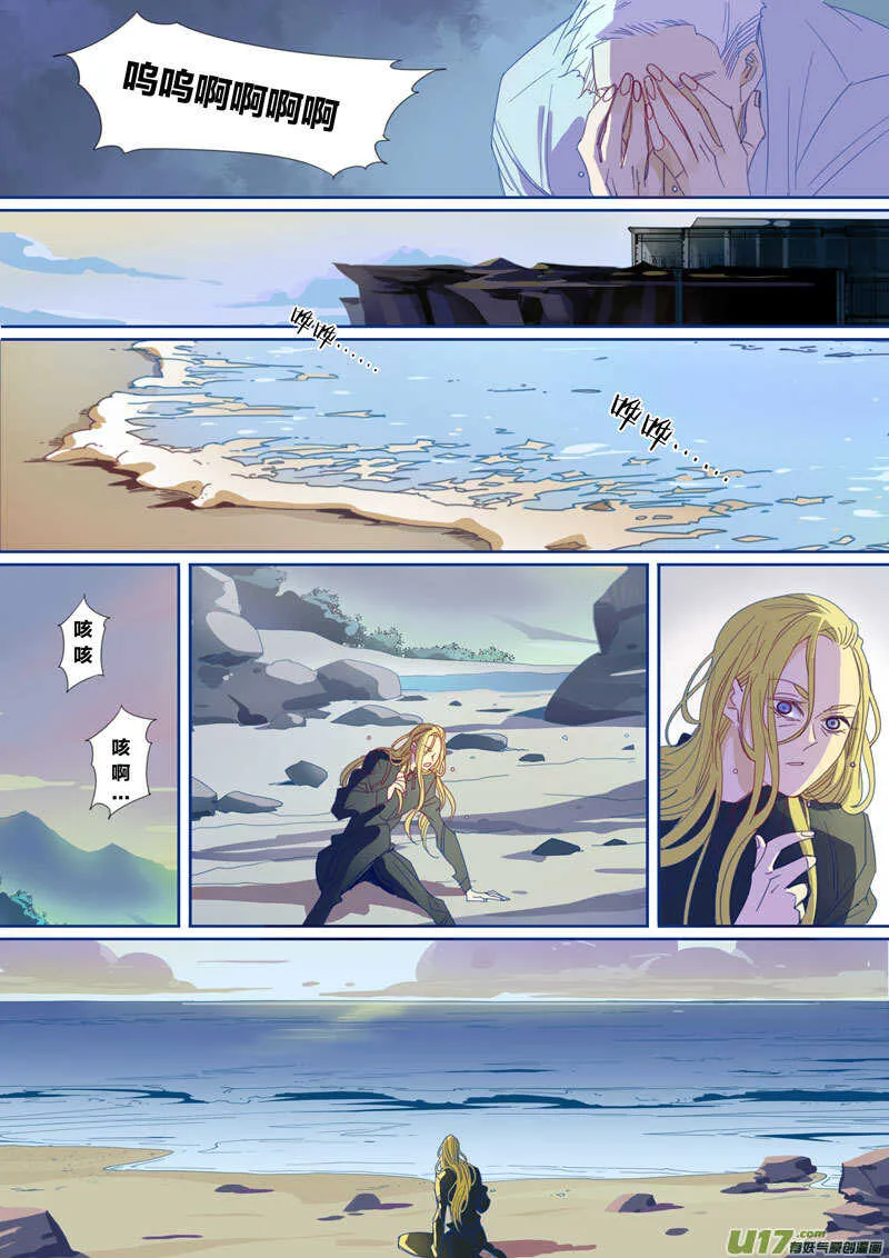 195 第7页