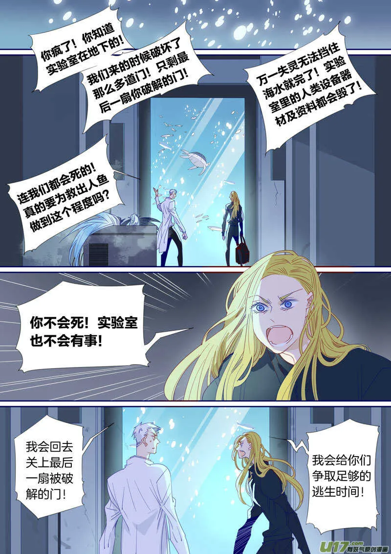 194 第1页