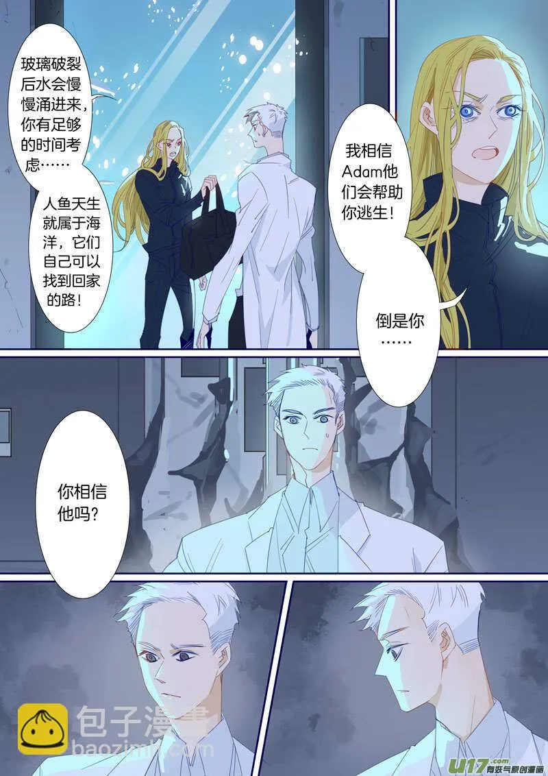 194 第3页