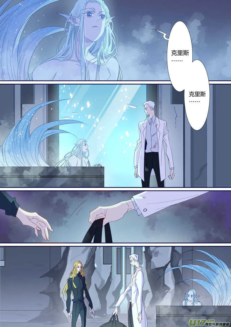 194 第4页