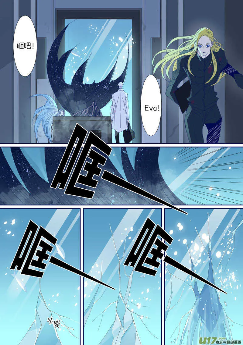 194 第5页