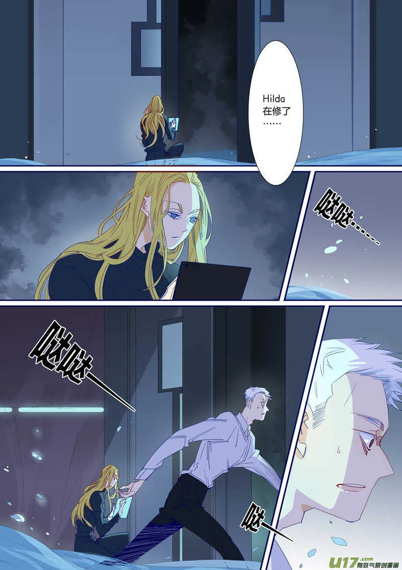 194 第7页