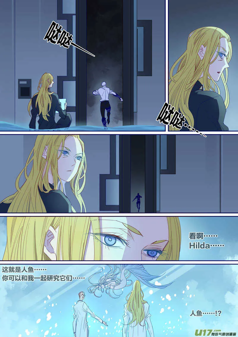 194 第8页