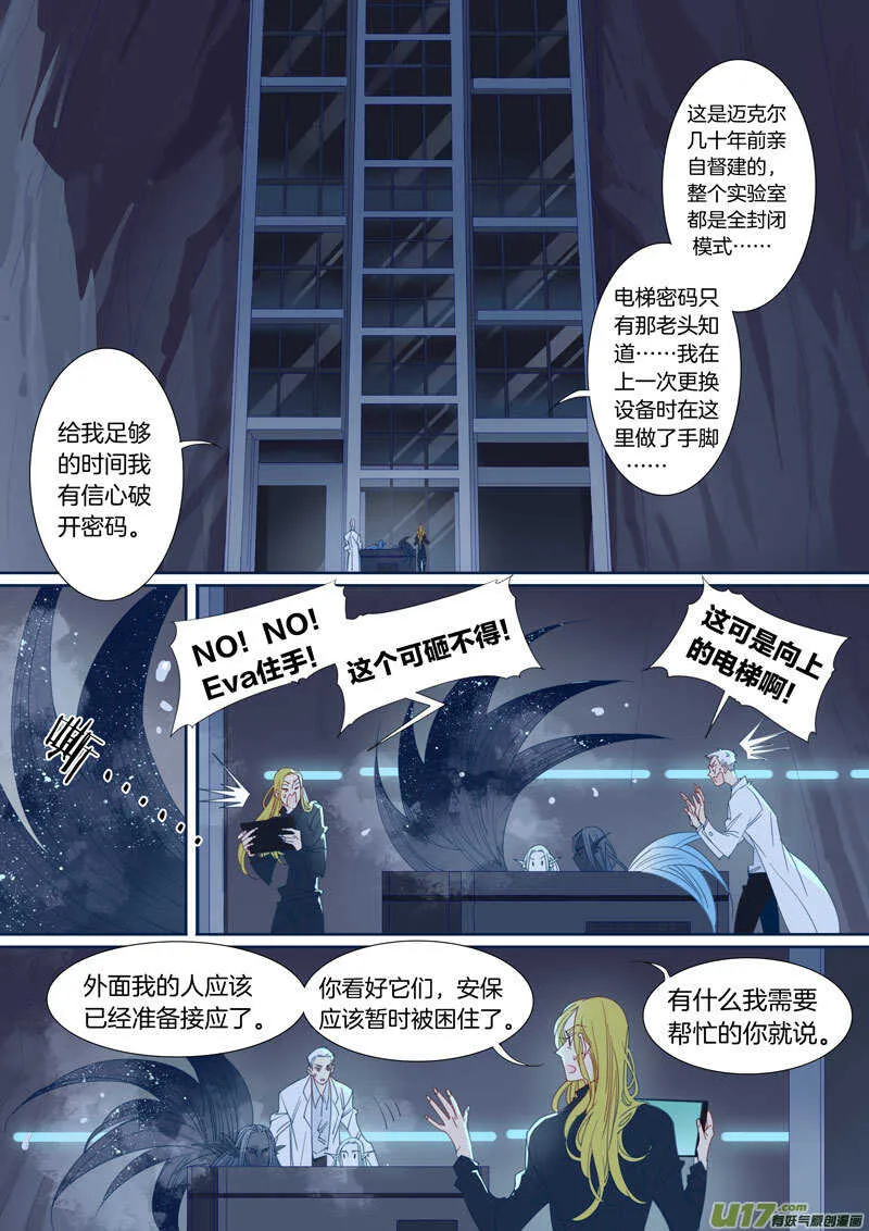 192 第1页