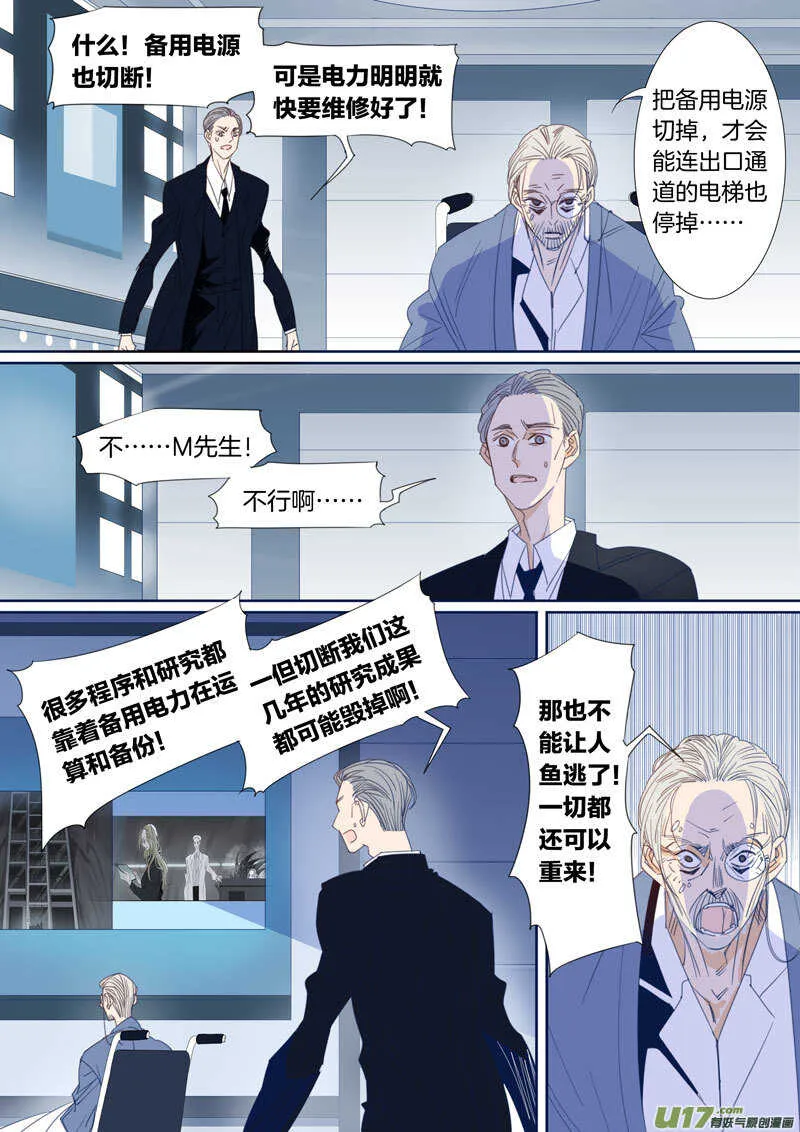 192 第3页