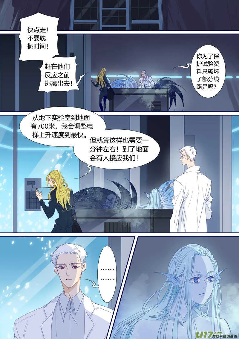 193 第1页