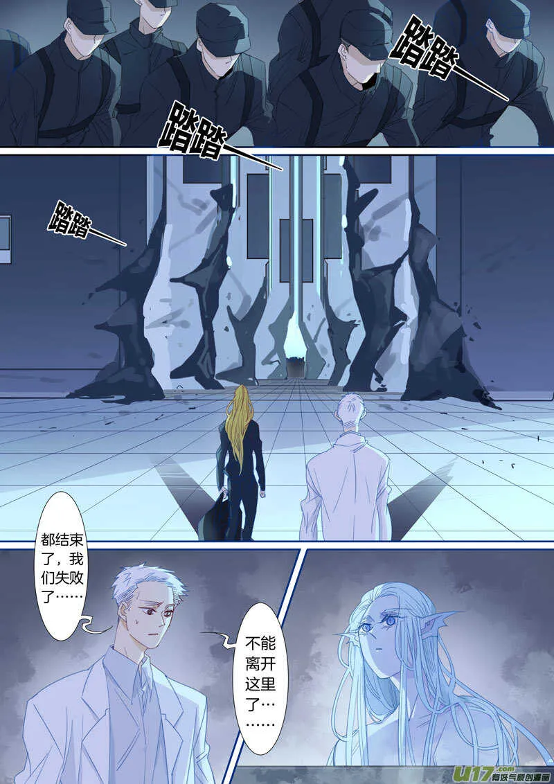193 第7页