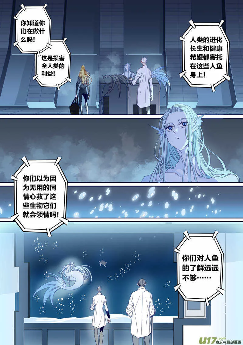 191 第1页
