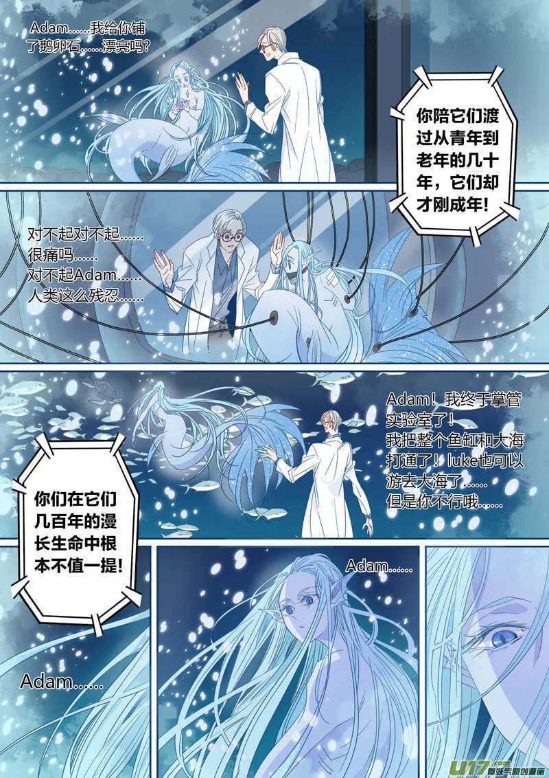 191 第3页