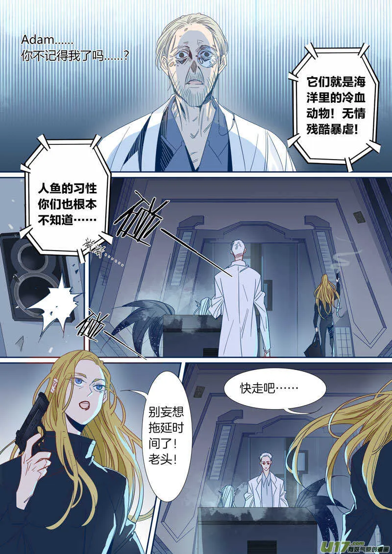 191 第4页