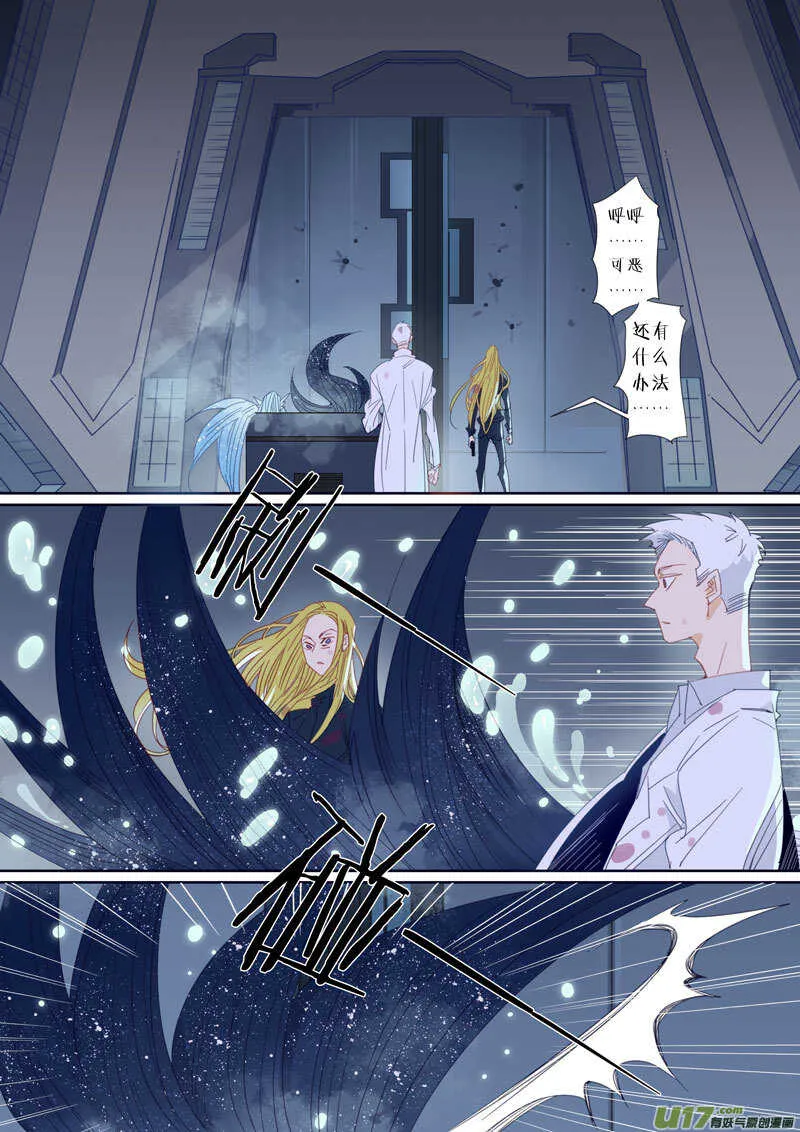 191 第6页