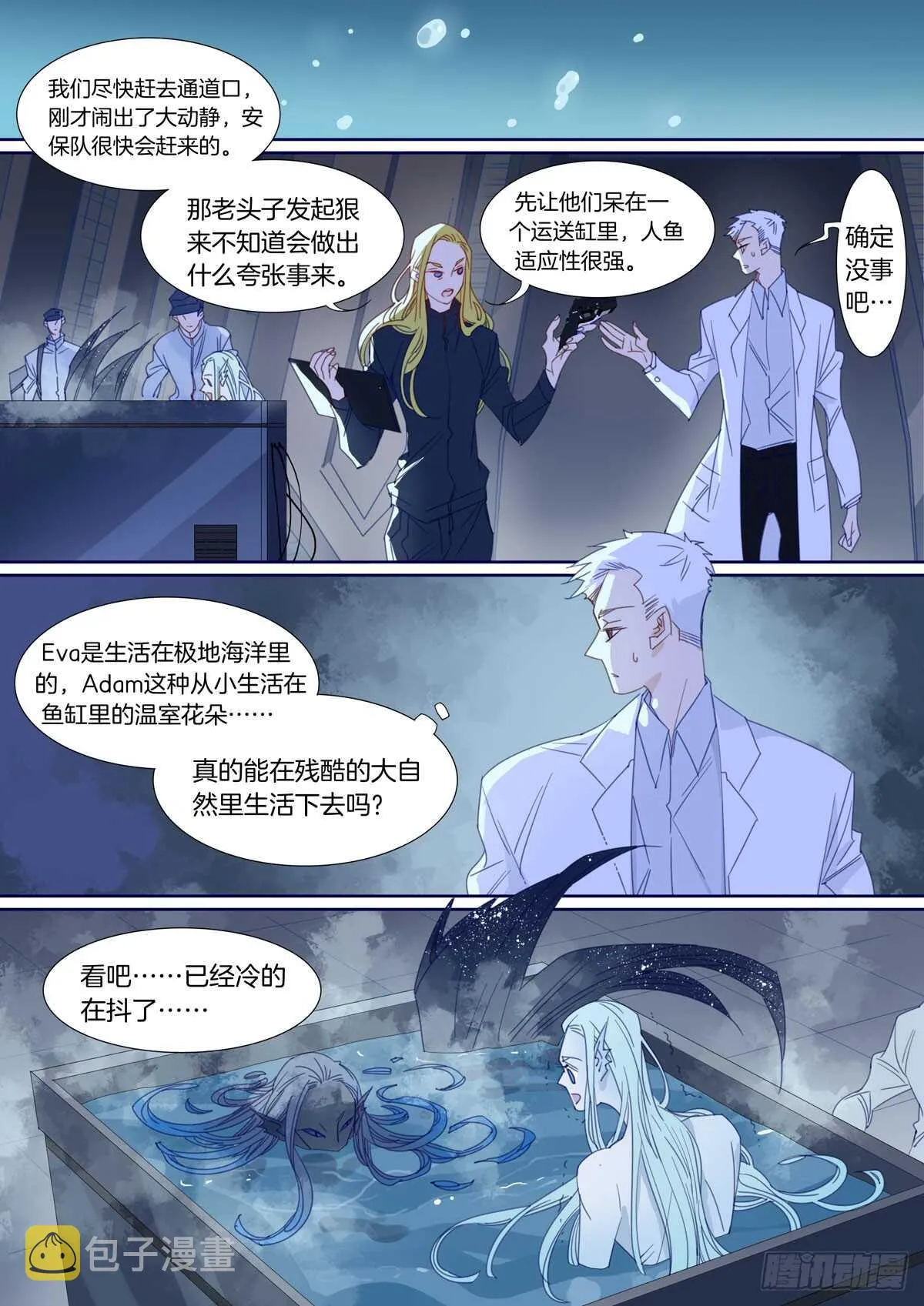 190 第1页