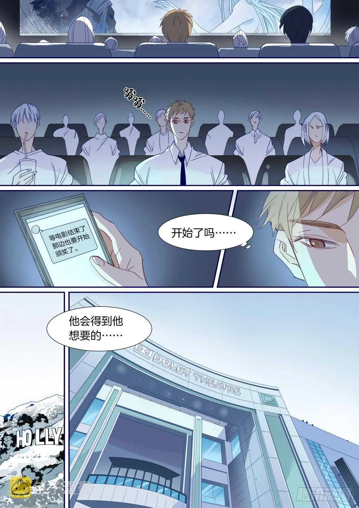 190 第3页
