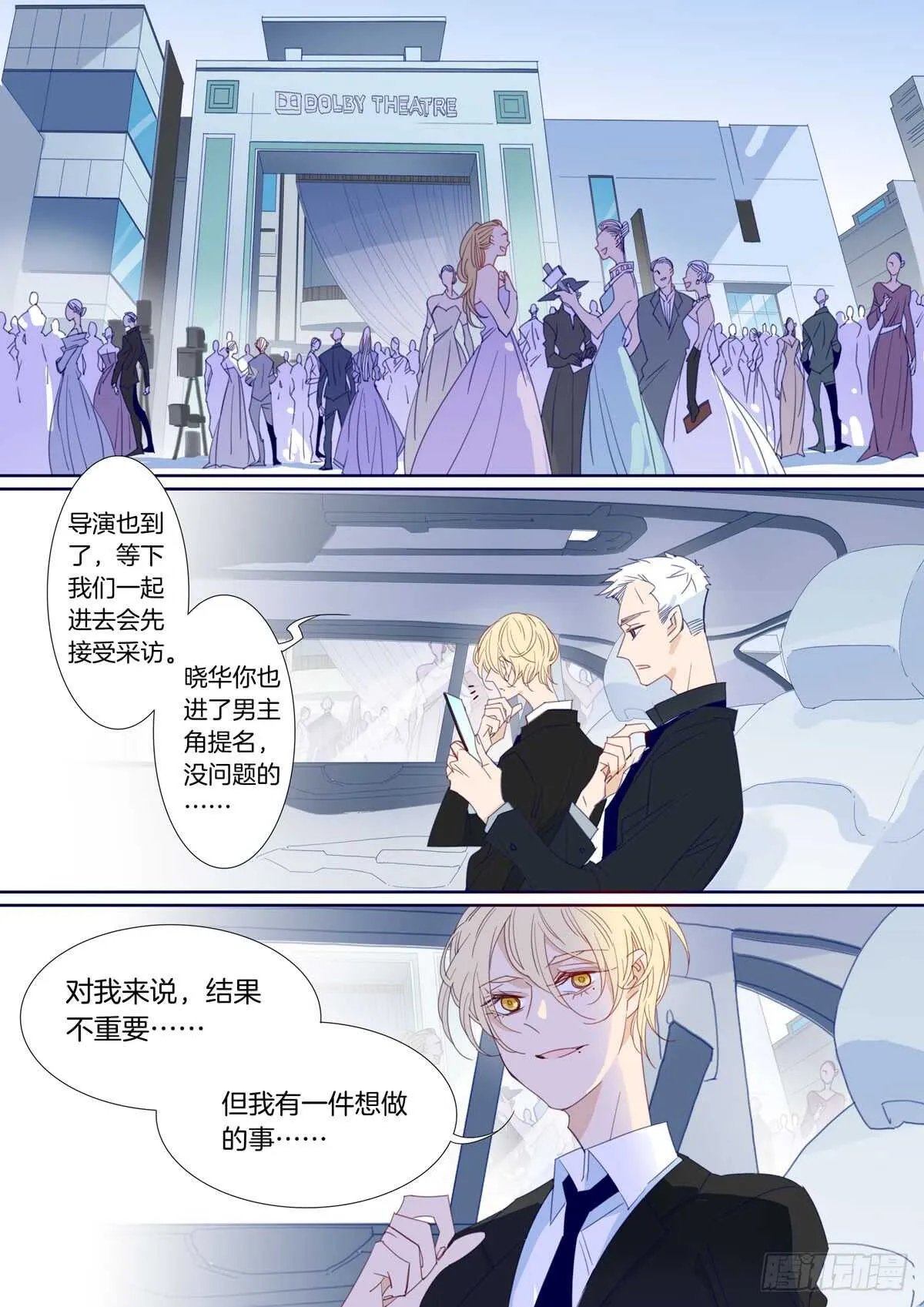 190 第4页