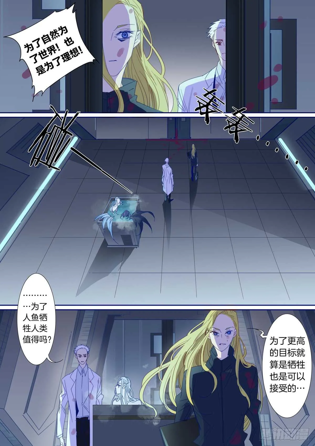 190 第7页