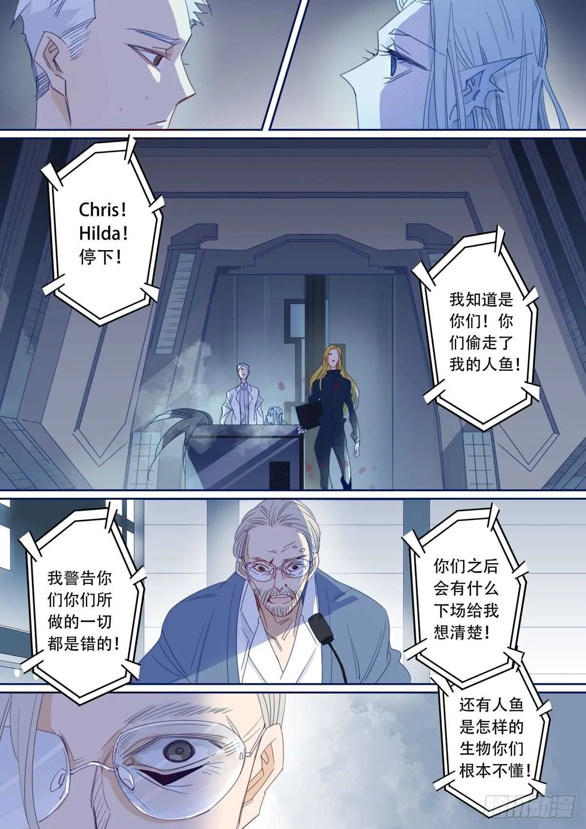 190 第8页