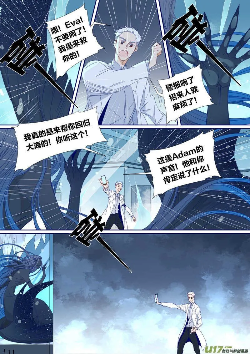 189 第2页