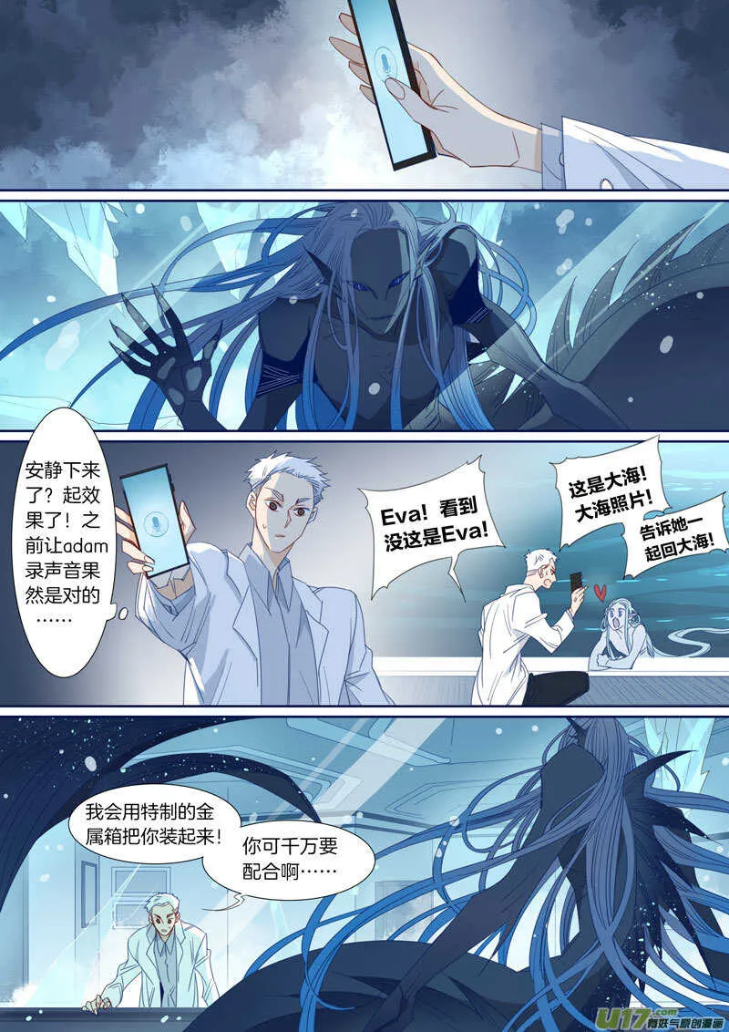 189 第3页