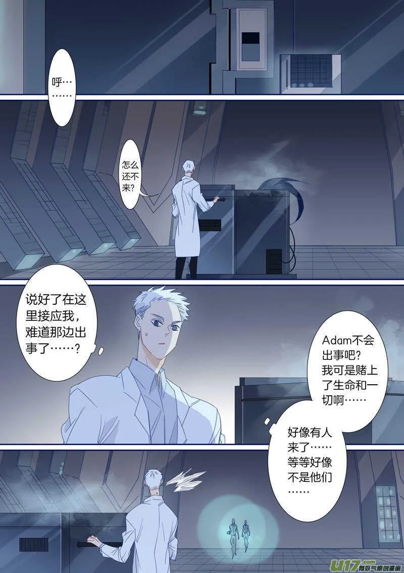 189 第5页