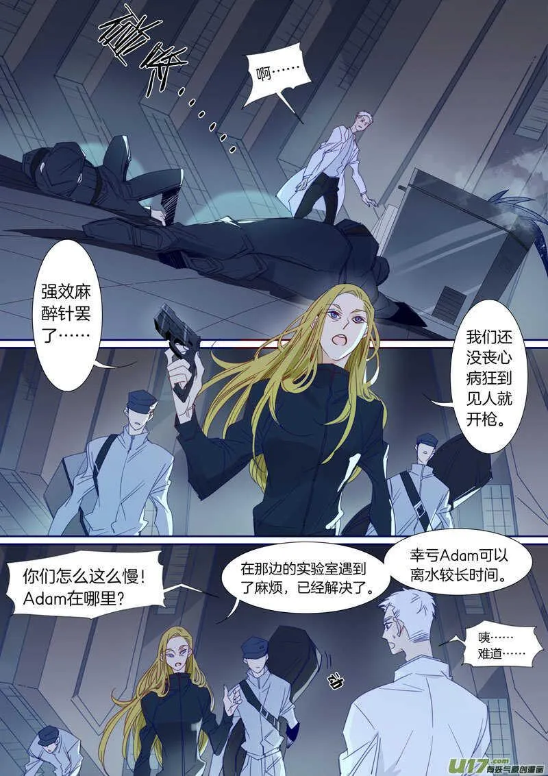189 第7页