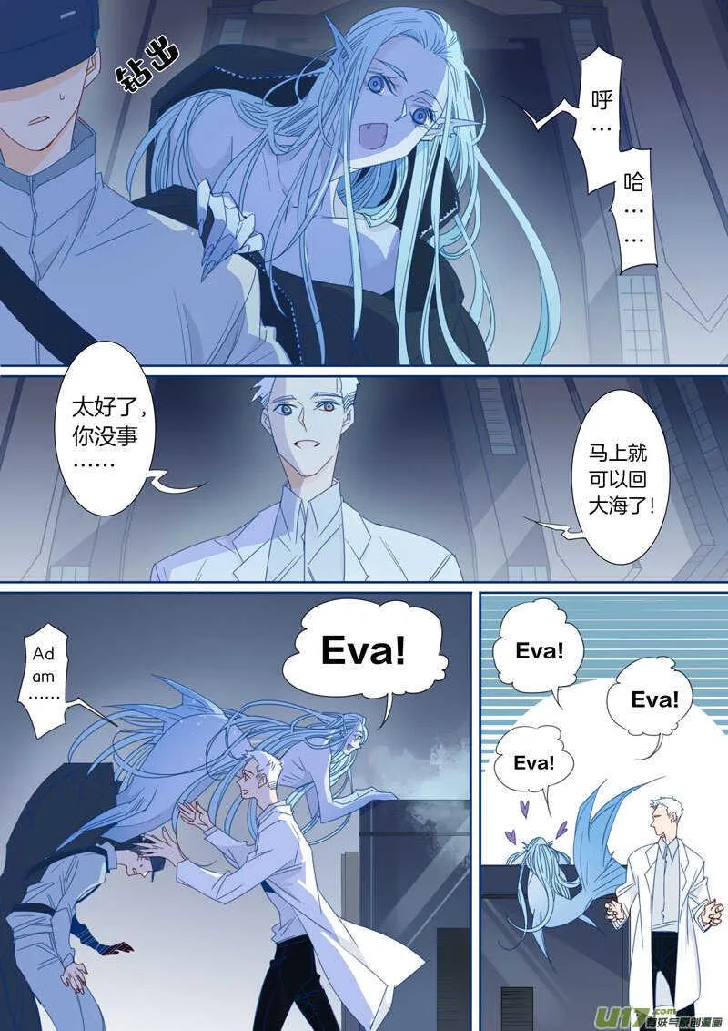 189 第8页