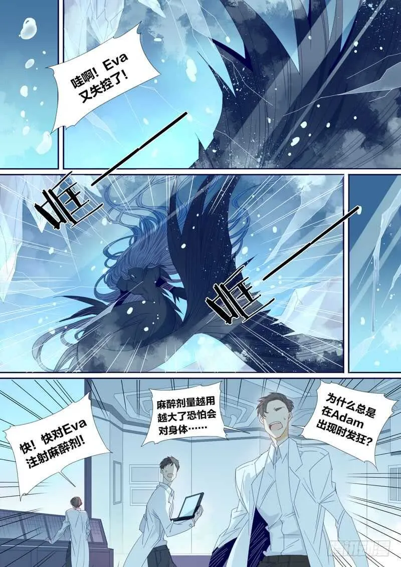 188 第1页