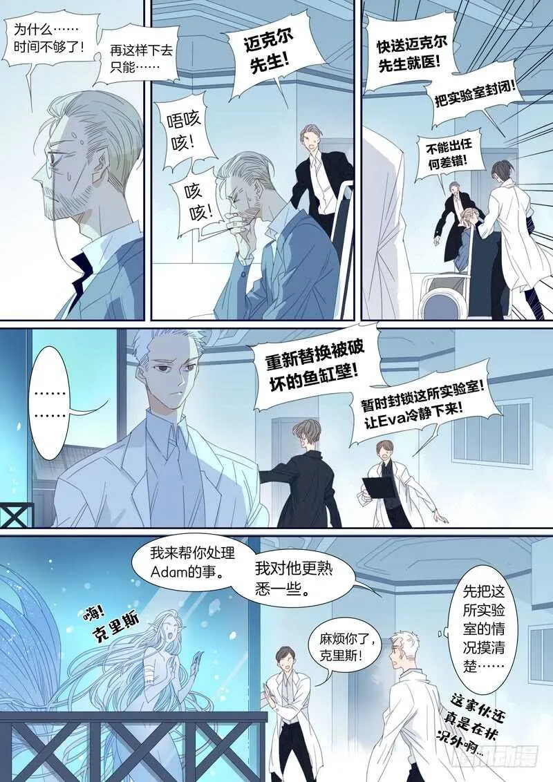 188 第2页