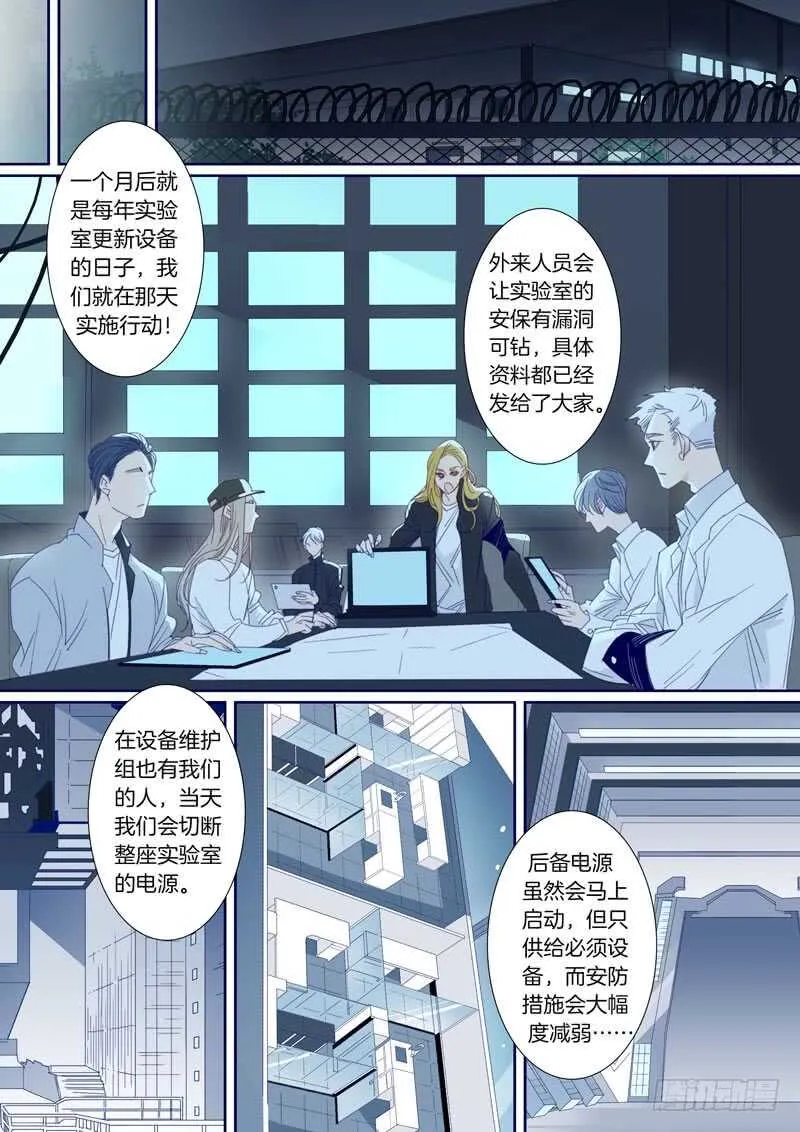 188 第3页