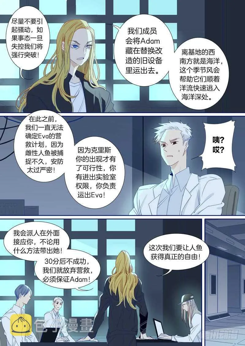 188 第4页