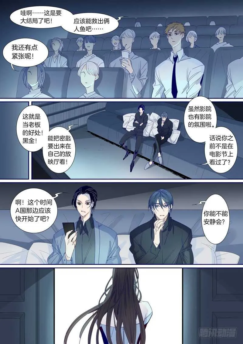 188 第5页