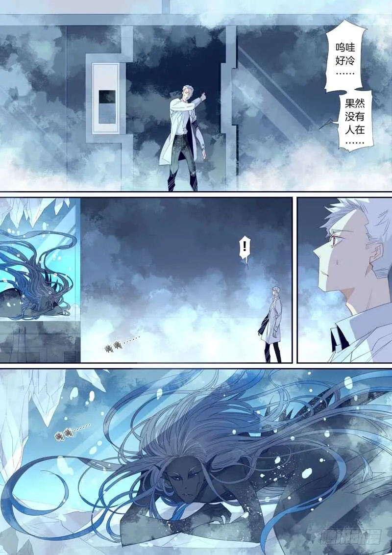 188 第8页