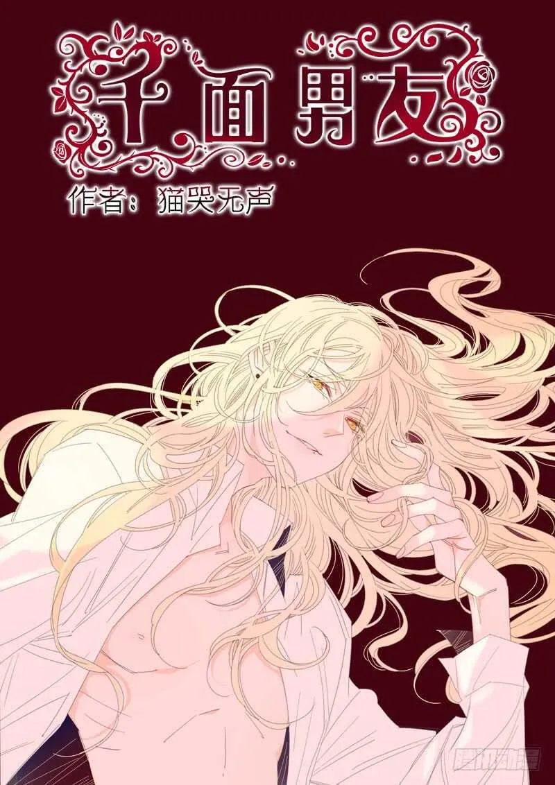 187 第1页