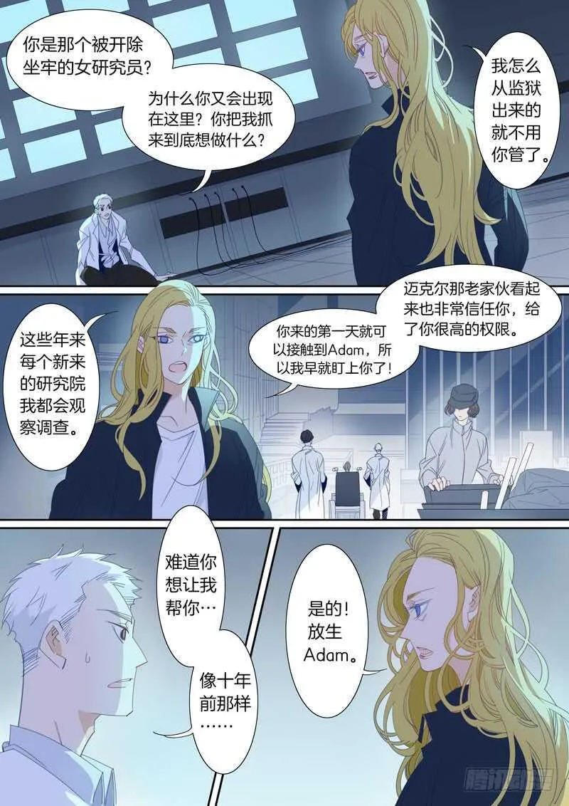 187 第2页