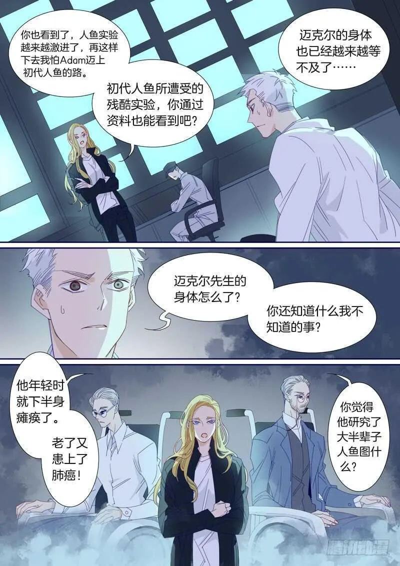 187 第3页