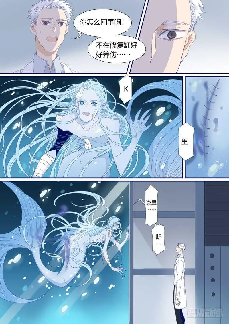 187 第7页