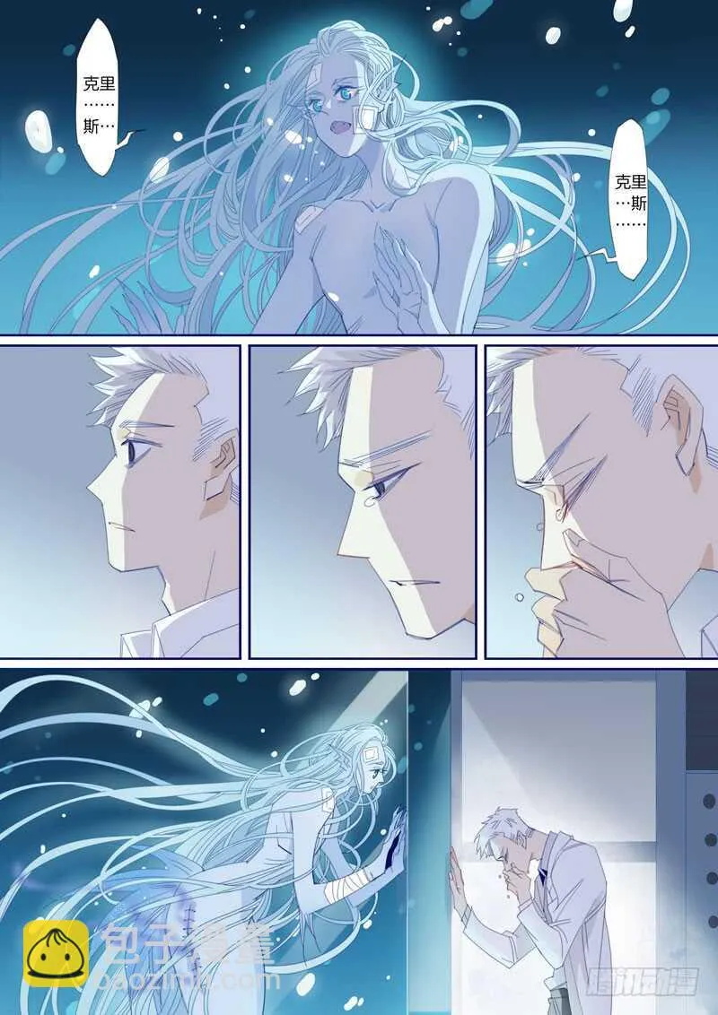 187 第8页