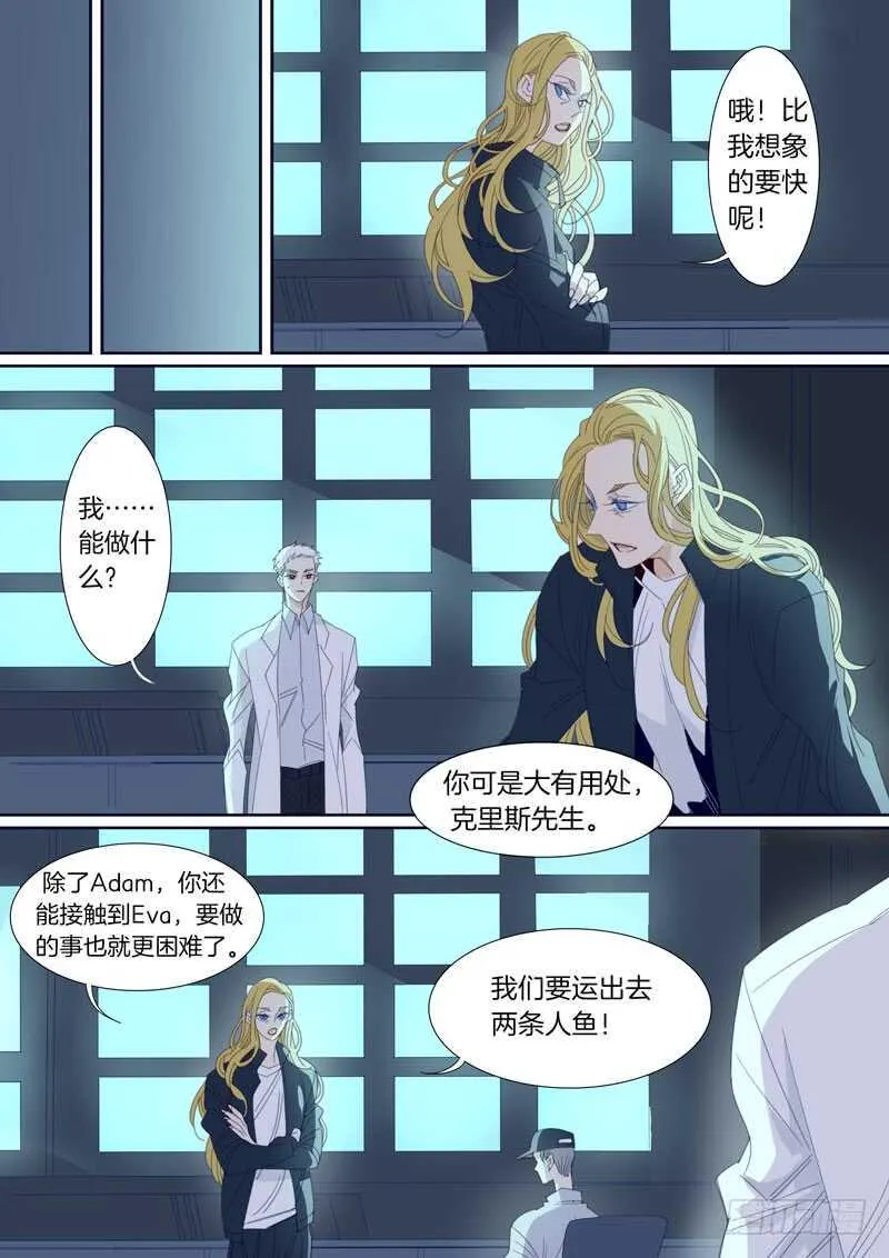 187 第9页