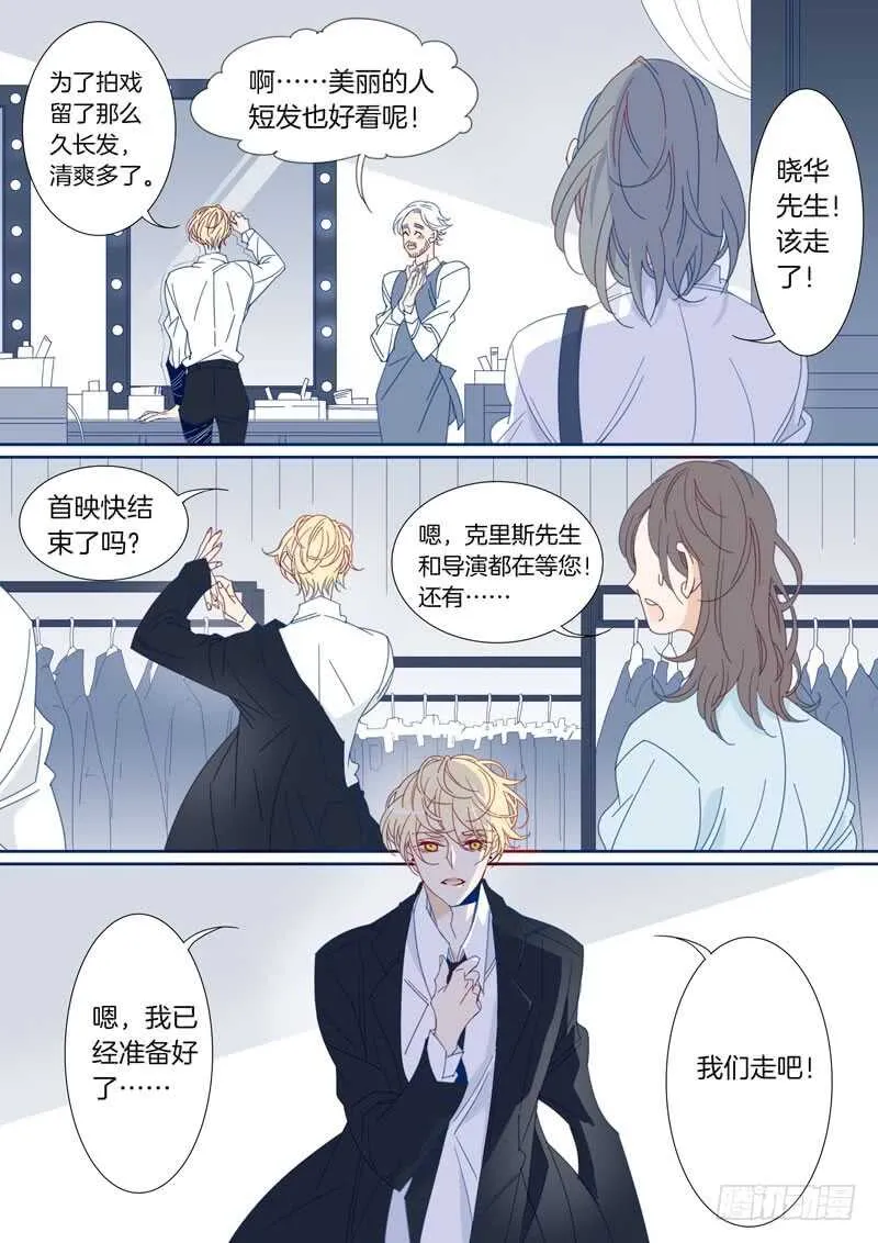 186 第2页