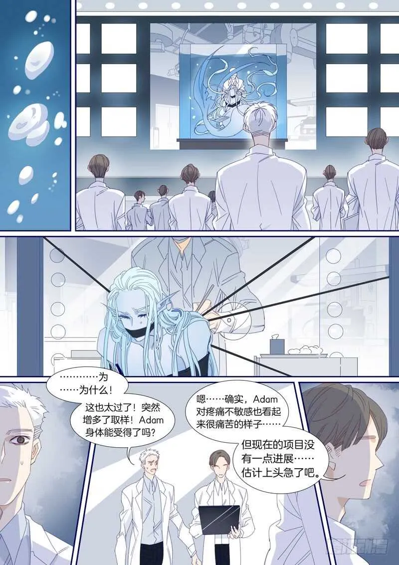 186 第4页