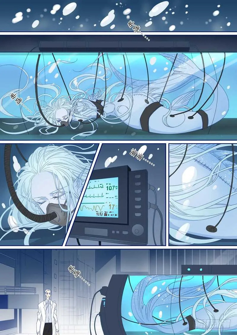 186 第5页