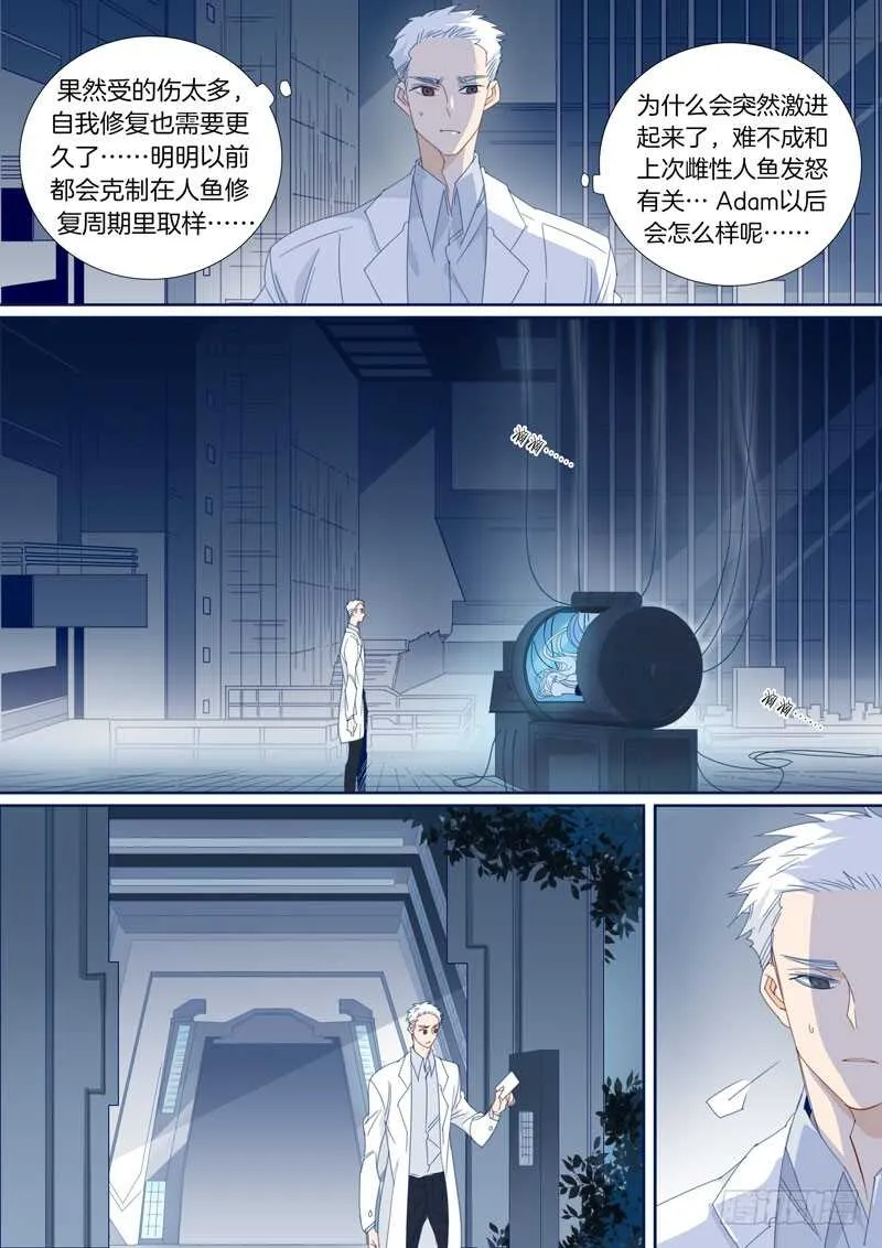 186 第6页