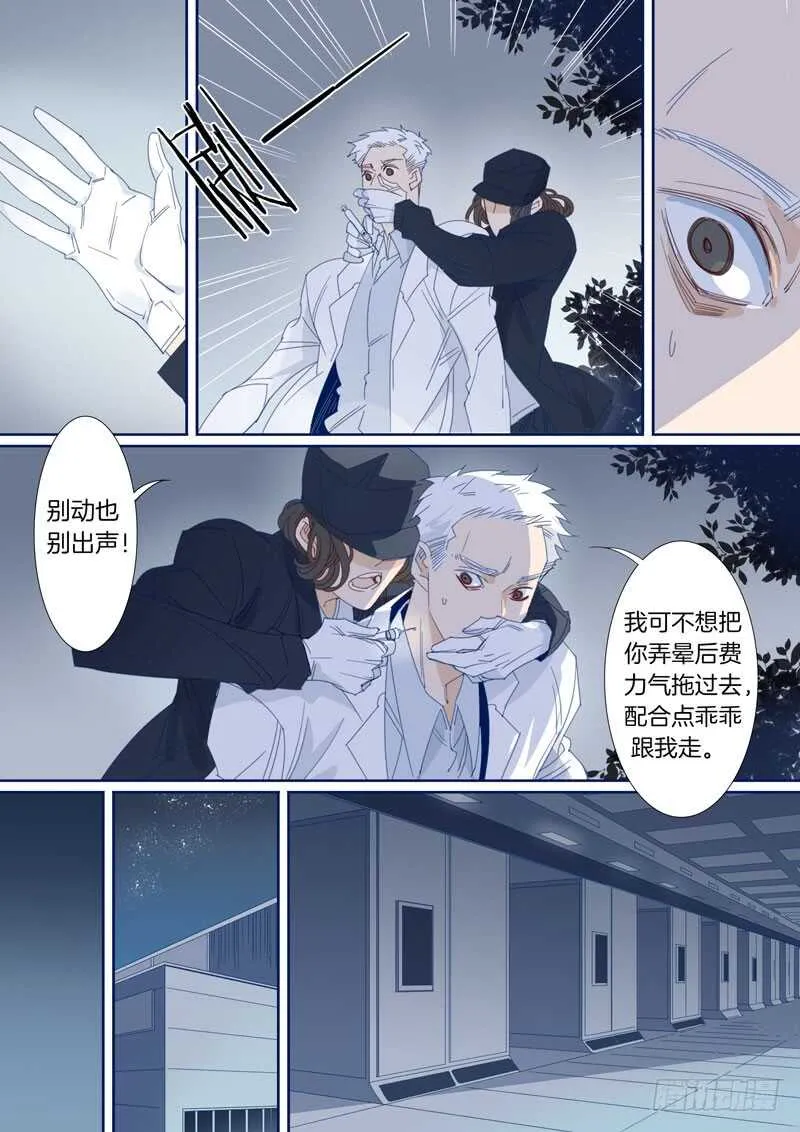 186 第7页