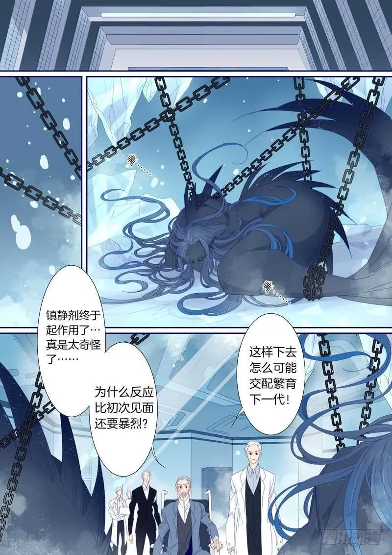 185 第1页