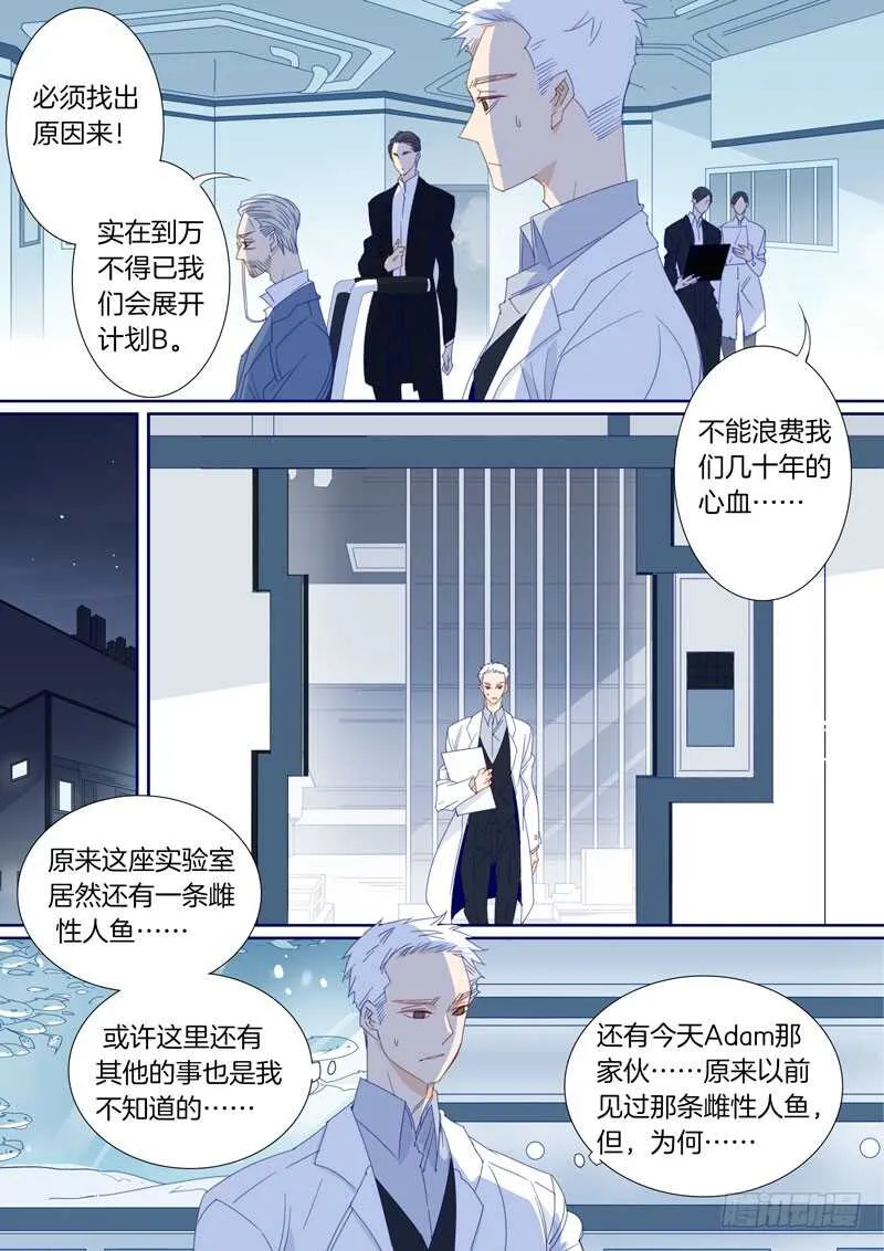 185 第2页