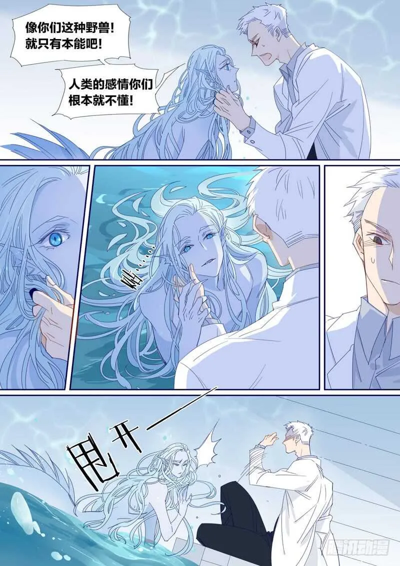 185 第4页