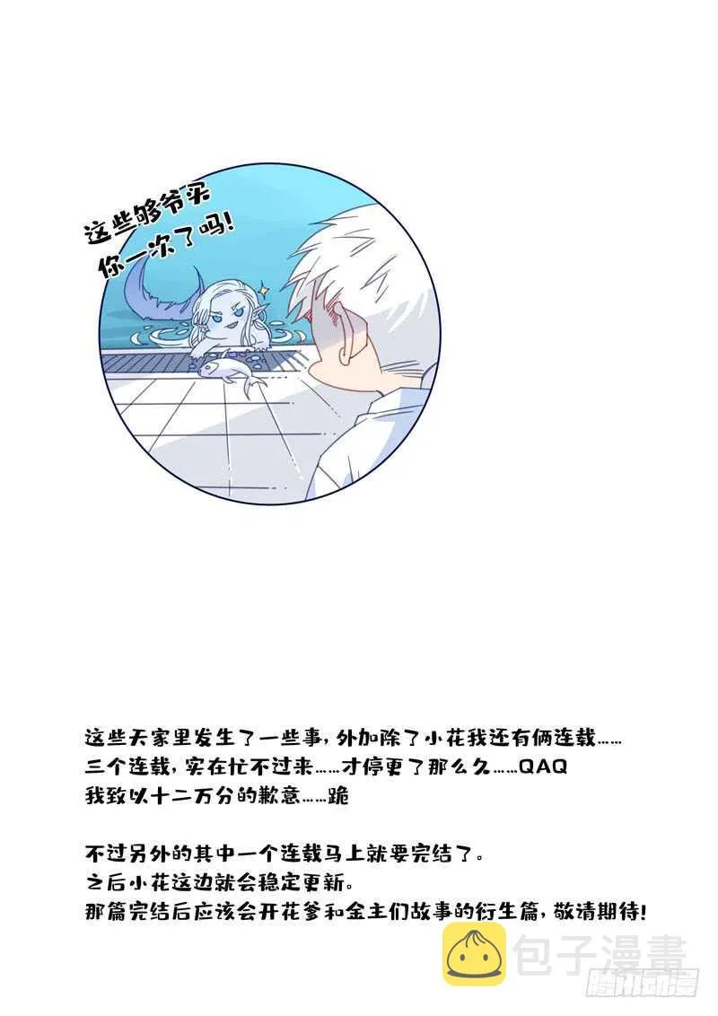 185 第9页