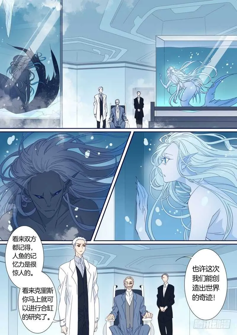 184 第2页
