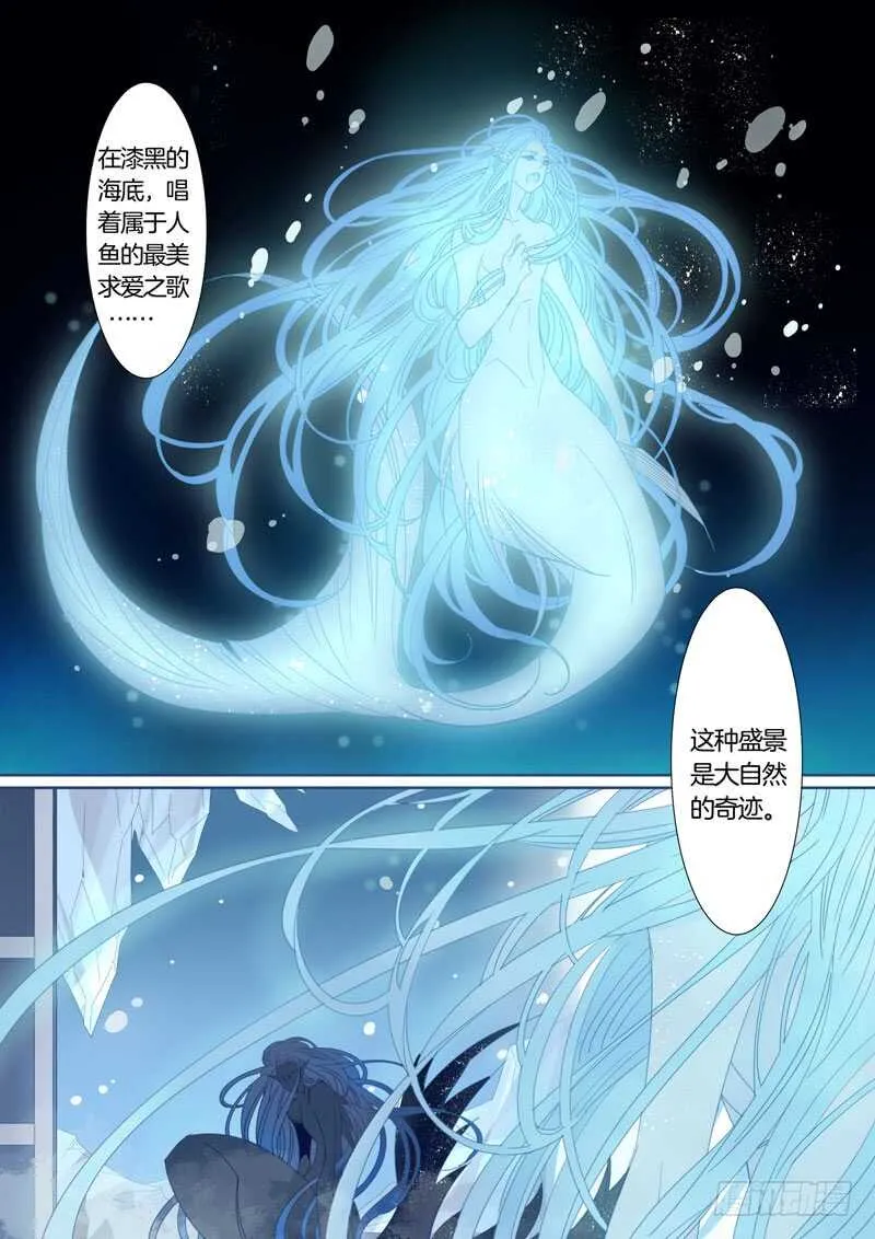184 第6页
