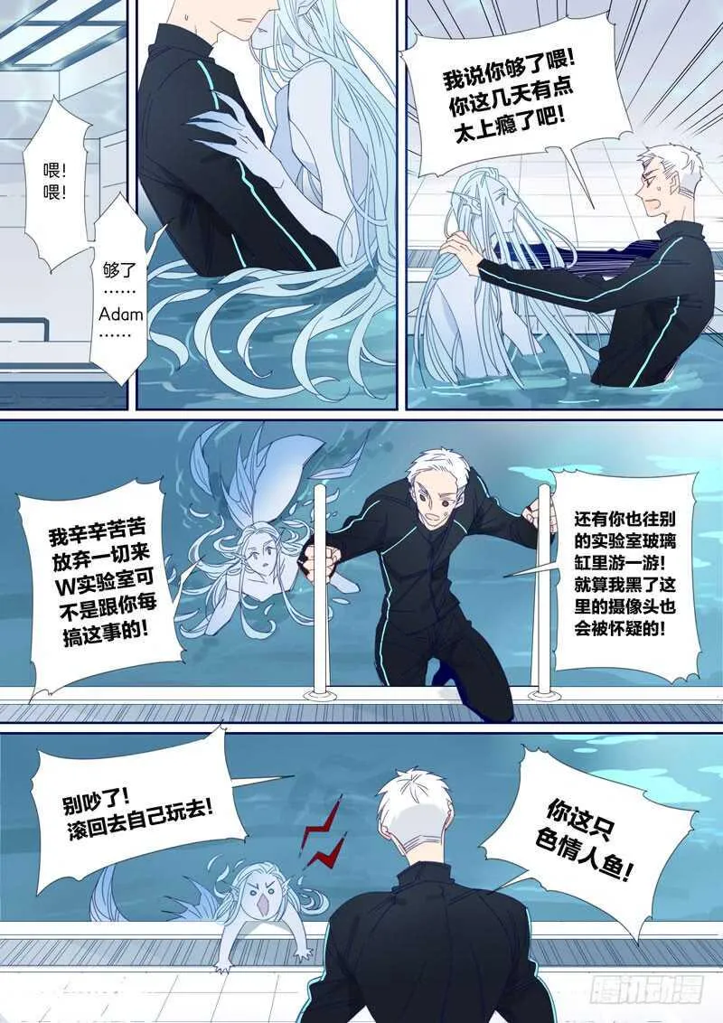 183 第1页